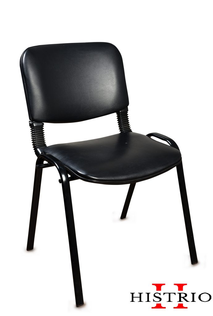 bekleme sandalyesi